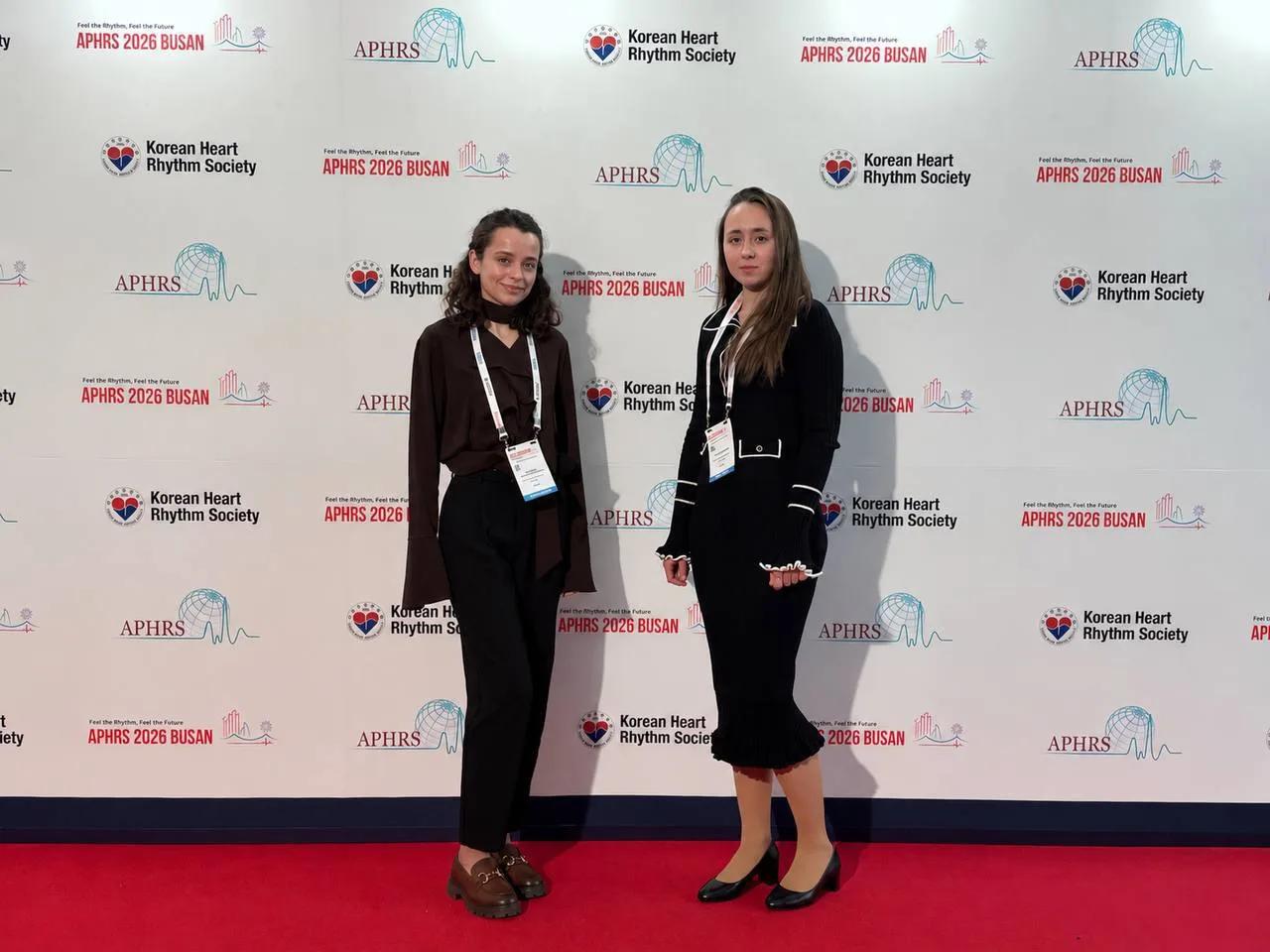 APHRS 2026 (South Korea)